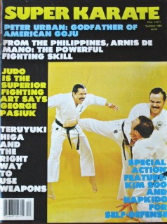 Summer 1981 Super Karate
